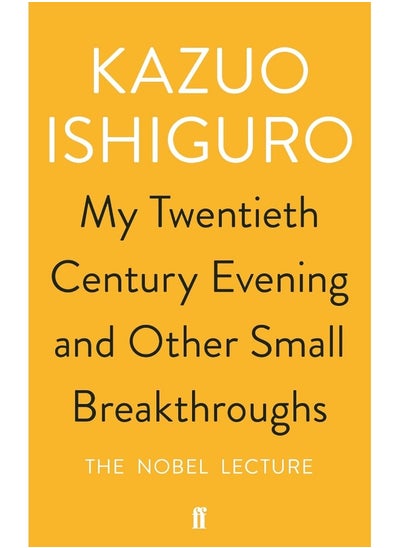 Buy My Twentieth Century Evening and Other Small Breakthroughs in UAE