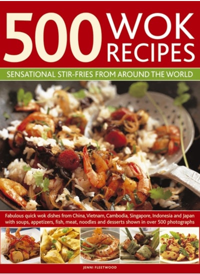 اشتري 500 Wok Recipes : Sensational Stir-fries from Around the World في السعودية