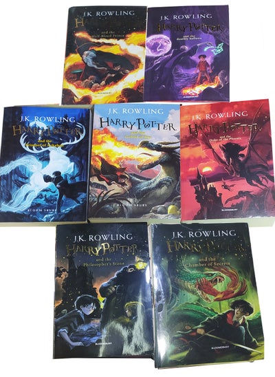 Buy Harry Potter Set The Collection seven Novels in Egypt