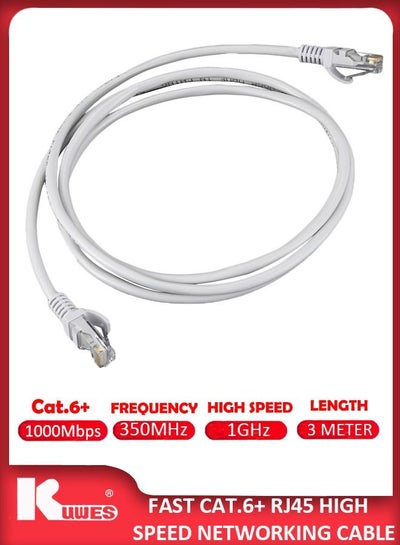 Buy 1GHZ Fast Cat. 6 Plus RJ45 Ultra High Speed LAN Network Cable With Heavy Duty Gold Plated Connectors Waterproof And Durable (3 Meter) in UAE