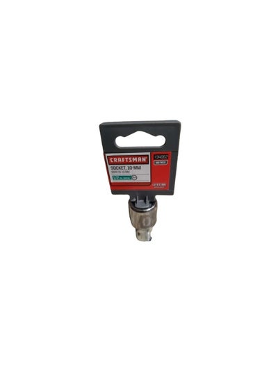 Buy Craftsman Socket Drive 10mm 1/2" in UAE