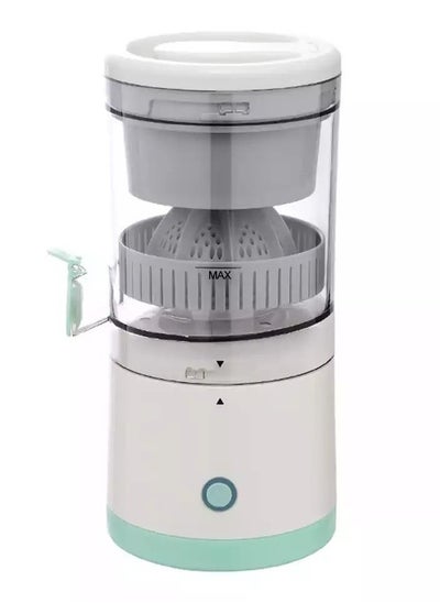 Buy Multi-functional Citrus Juicer With High efficiency and simple operation 45W R.625 in Egypt