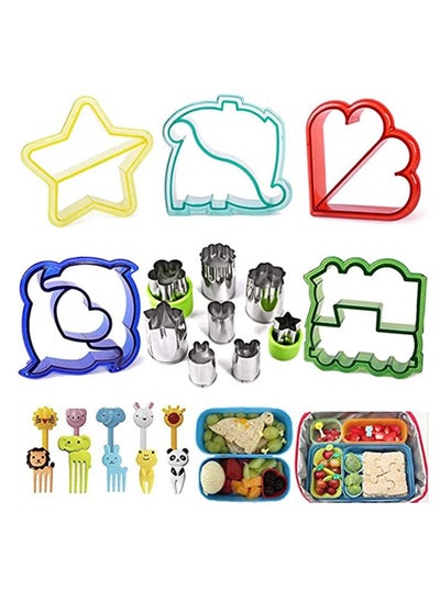 اشتري Sandwich Cutters Set,  23Pcs for Children Vegetables Fruits Cutter 5Pcs Sandwich Cutters Dinosaur Dolphin Train Stars Heart Shapes, 8Pcs Stainless Steel Cutters and 10Pcs Food Kid Fork في السعودية