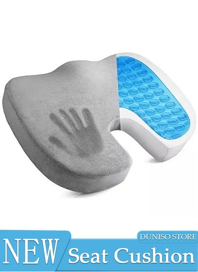 Buy Gel Seat Cushion for Car, Cooling Seat Cushion with Anti-Slip Bottom and Removable Cover, Breathable Car Office Chair Seat Cushion for Tailbone Pain Relief in Saudi Arabia