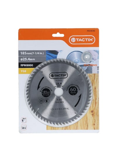 Buy 8000RPM 60-Teeth Tungsten Carbide Circular Blade for Wood Cutting Silver 185 mm 434646 in Saudi Arabia