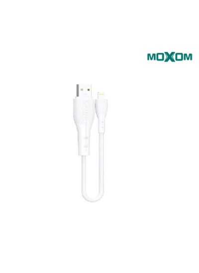 Buy Cable Iphone Plastic 30 cm in Saudi Arabia