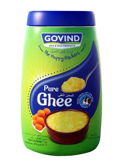 Buy Pure Cow Ghee 1L in UAE