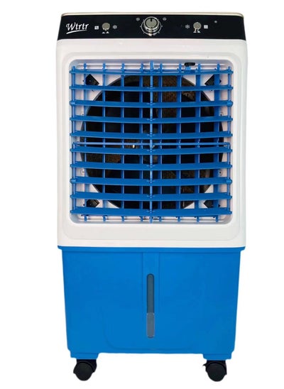 Buy 35 Liters Evaporative Air Cooler for Home in UAE