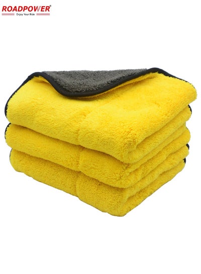 Buy Professional Grade Premium Microfiber Towels Safe For Car Wash Home Cleaning And Pet Drying Cloths Pack Of 3 Yellow in UAE