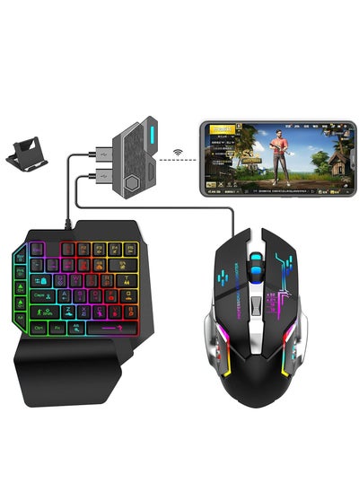 Buy Mix Elite PUBG Controller Gaming Keyboard Mouse Converter, Android and IOS system dedicated, Mouse & Keyboard Combo Pack for FPS Mobile Games in Saudi Arabia