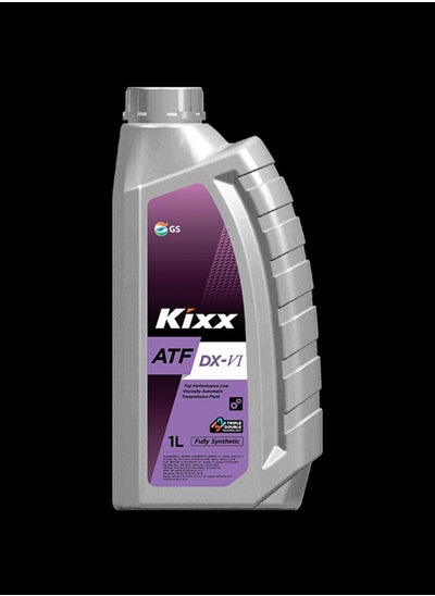 Buy Kixx ATF DX-VI in Saudi Arabia