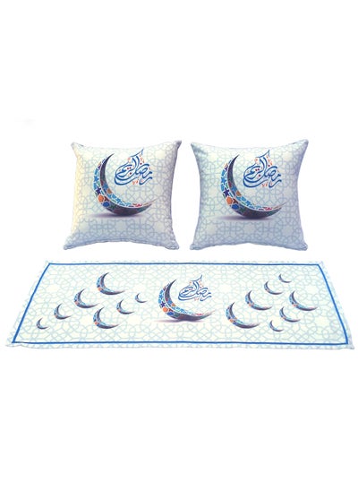 Buy Set of 2 Ramadan Kareem Cushion Covers and 1 Runner in UAE