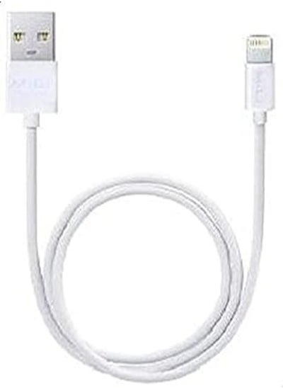 اشتري Mili Apple Certified 8-Pin Lightning to USB Cable For iPhone 5 5s 5c iPad Mini Retina iPad 4 iPad Air (White) في مصر