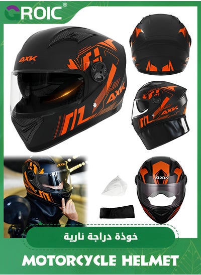 Buy Sport Motorcycle Helmet,Motorcycle Full Face Helmet,ightweight ABS Shell,Bike Motocross Helmets for Adults,Motorcycle Street Bike Helmet(orange) in UAE