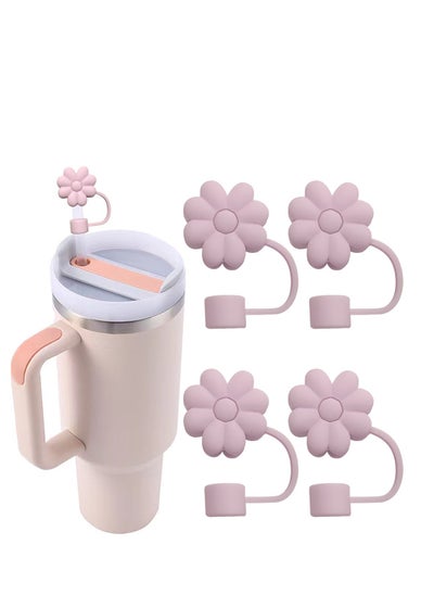 اشتري 4Stanley straw caps, reusable dustproof silicone straw caps suitable for Stanley cups في الامارات