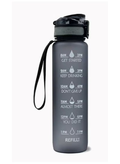 اشتري زجاجة مياه رياضية مع علامة زمنية خالية من مادة BPA ومقاومة للتسرب في الامارات
