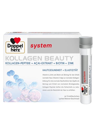 اشتري Doppelherz System Kollagen Beauty Drink Vial 30S في الامارات