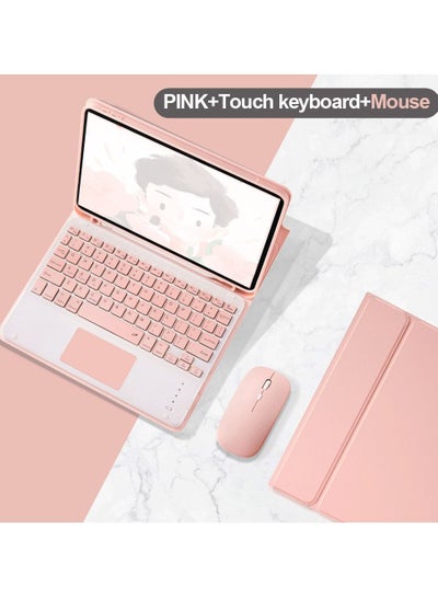 اشتري Tablet Case for iPad with Keyboard Free mouse في الامارات