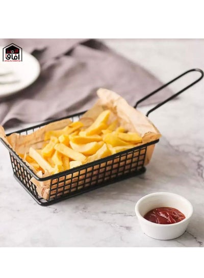 Buy French Fries Basket in Saudi Arabia