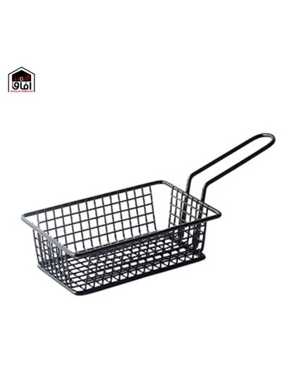 Buy French Fries Basket in Saudi Arabia