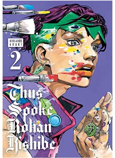 Buy Thus Spoke Rohan Kishibe Vol. 2 By Hirohiko Araki Hardcover in UAE