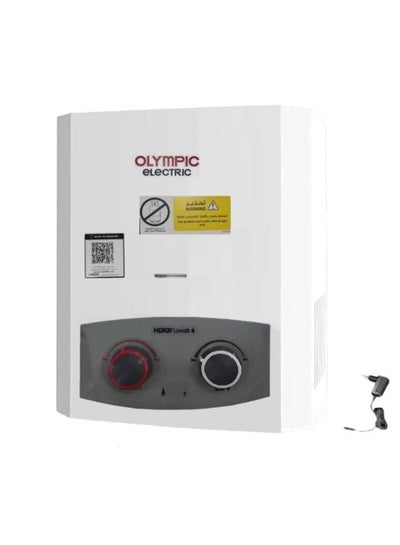 Buy gas water heater 6 liters white - 2 ocher digital - without a chimney - with adapter - natural gas only-945105586 in Egypt