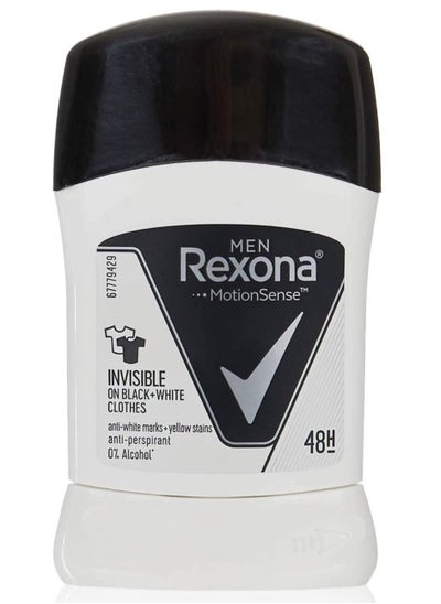 Buy Rexona Men Anti-Perspirant Stick Deodorant Invisible Black And White 40 g in UAE