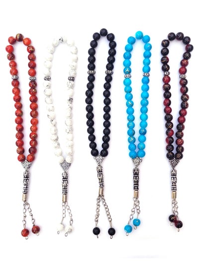 Buy 33 Count Muslim Prayer Beads Set of 5 in UAE