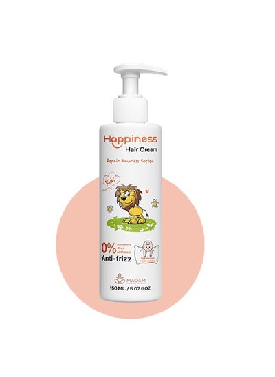 Buy Happiness Baby Dreams Hair Cream Anti-Frizz 150ml in Egypt