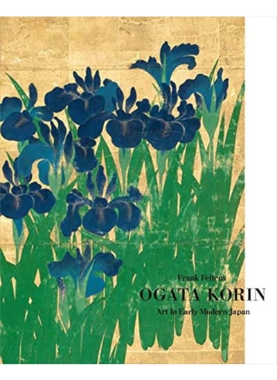 اشتري Ogata Korin : Art in Early Modern Japan في الامارات