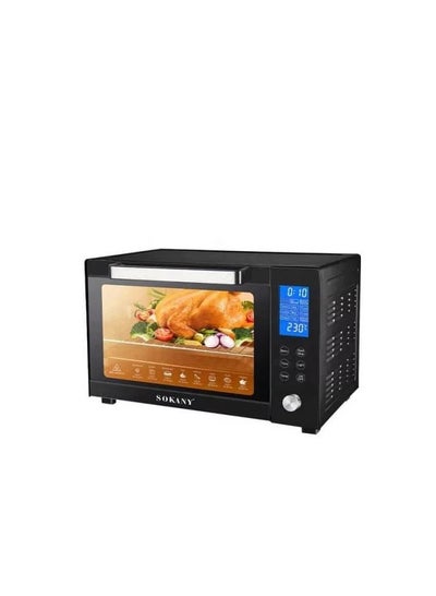اشتري Sokany digital oven 55 liters 1700 watts SK 10012 في مصر