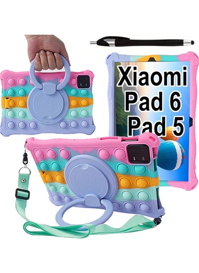 Buy Case Compatible with Xiaomi Pad 6/ Xiaomi Pad 6 Pro 11 Inch 2023,Xiaomi Mi Pad 5/ Pad 5 Pro/Pad 5 Pro 5G 11 Inch 2021,with Shoulder Strap Pencil Holder Stylus, Color-1 in Saudi Arabia