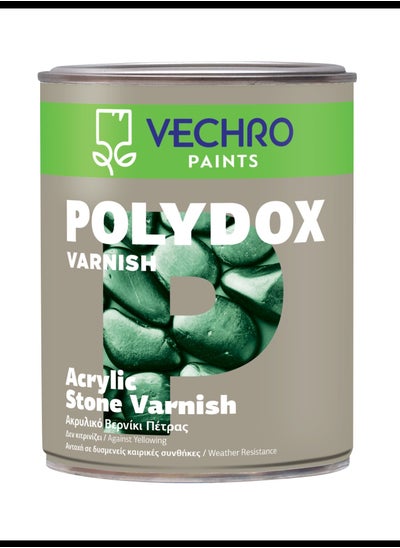 اشتري Vechro Polydox Acrylic Stone Varnish Gloss - Highly Resistant, Non Yellowing, Ideal for protection of Stones, Marble, Fiberbricks, Ceramic tiles في الامارات