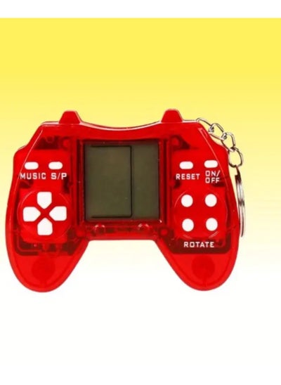 Buy Portable game console in Saudi Arabia