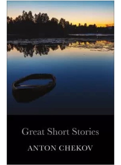 اشتري CE:Great Short Stories Chekhov [Paperback] ANTON CHEKOV في الامارات