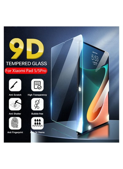 اشتري Tempered Glass for Xiaomi Mi Pad 5 Glass Screen Protector Compatible with Xiaomi Mi Pad 5/Mi Pad 5 Pro 11inch Clear في السعودية