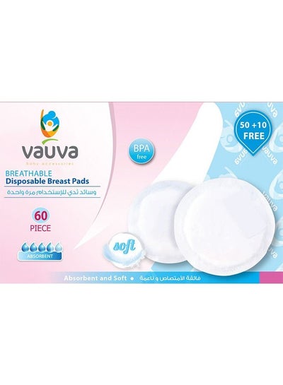 Buy Disposable Breast Pads Soft And Breathable - Pack Of 60 in Saudi Arabia