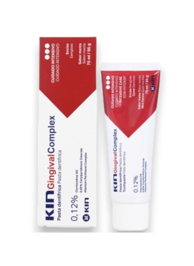 اشتري Gingival Complex Toothpaste, 75ml في الامارات