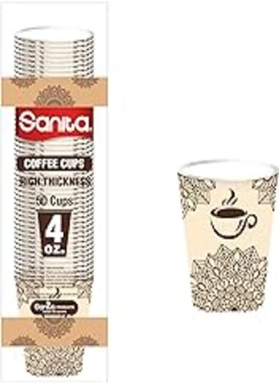 Buy Sanita Leak Proof Paper Cups, 4 oz Capacity, Multicolor in Egypt