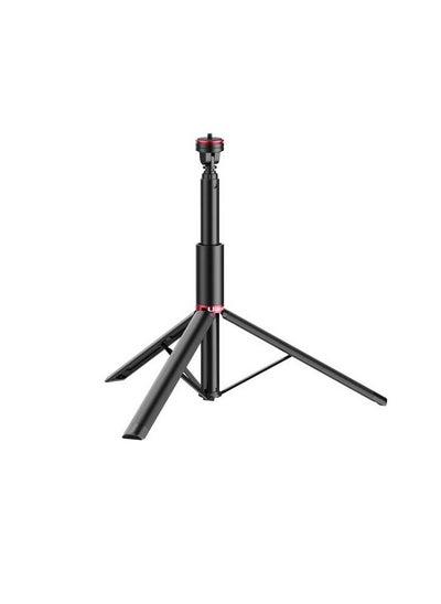 Buy Ulanzi MT-54 Metal Light Stand in Egypt