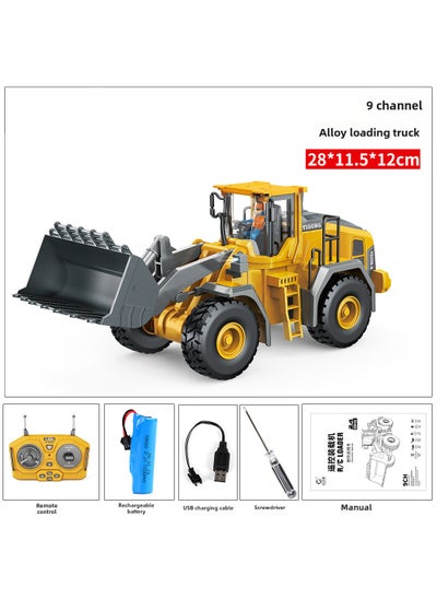 اشتري 11 large remote control excavator alloy bulldozing dump truck wireless simulation electric engineering toys cross-border 2.4g New -9-way alloy loader في الامارات