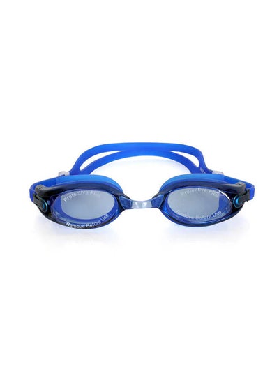 اشتري نظارات سباحة في مصر
