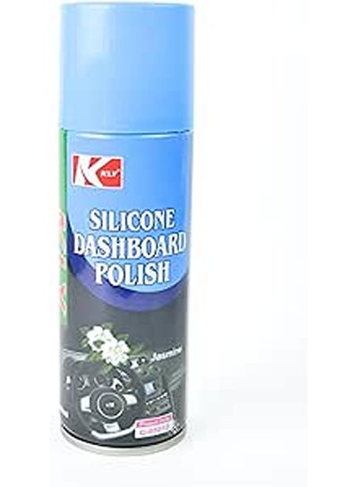 Buy KLY Car Wax Polish Spray , Waterless Car Wash & Wax , Hydrophobic Top Coat Polish & Polymer Paint Sealant Detail Protection - Jasmine -220 ML in Egypt
