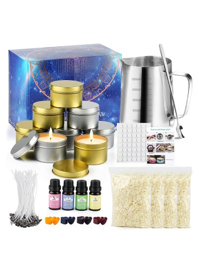 Buy Candle Making Kit, DIY Candle Making Kit Supplies, Easy to Make Scented Candle Beewax Candle Craft Tools in UAE