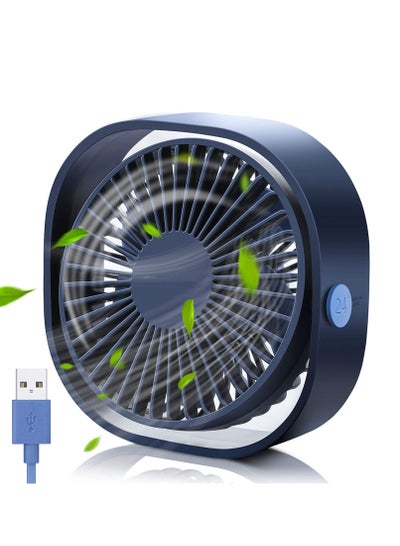 Buy Small Personal USB Desk Fan, 3 Speeds Portable Desktop Table Cooling Fan Powered by USB, Strong Wind, Quiet Operation For Home Office Car Outdoor Travel (Navy Blue) in Saudi Arabia