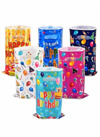 Buy Kids Party Favors Bags, 60 Pcs Birthday Goodie Candy Bags, Small gift bag Party Goody Favor Bags for Kids Birthday, Loot Bags for Kids Birthday Party in UAE