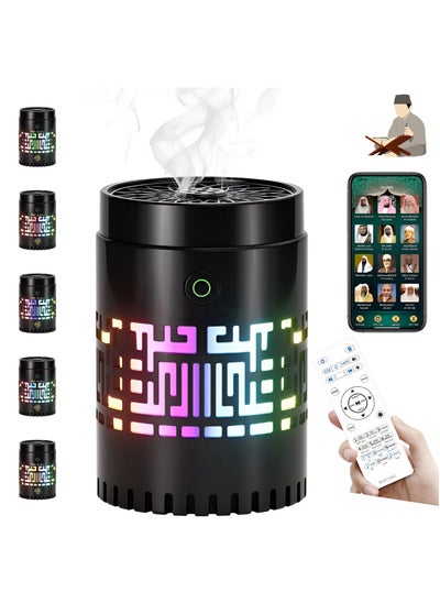 Buy Car Bakhoor Burner 2 in 1 Portable Electric Car Bakhoor with Quran Speaker Multiple Lightning Arabic Aroma Diffuser Mini Car Incense Burner Decor for Car Home and Office USB Rechargeable in UAE