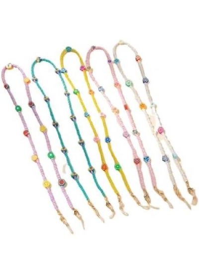 Buy Glasses Chain for Women (Assorted color) in Egypt