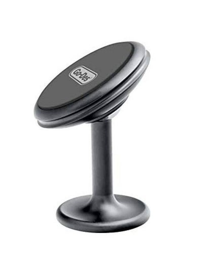 Buy Adjustable Dashboard Magnetic Car Phone Holder/Mount in UAE