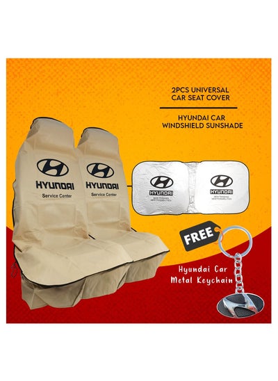 اشتري Combo  Buy 2 Pcs HYUNDAl Car Seat cover, Windshield Car Sunshade & Get Free HYUNDAl Metal Car Keychain في السعودية